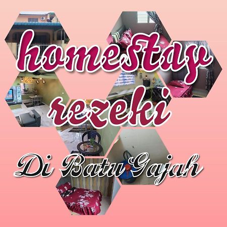 Homestay Rezeki באטו גאג'ה מראה חיצוני תמונה